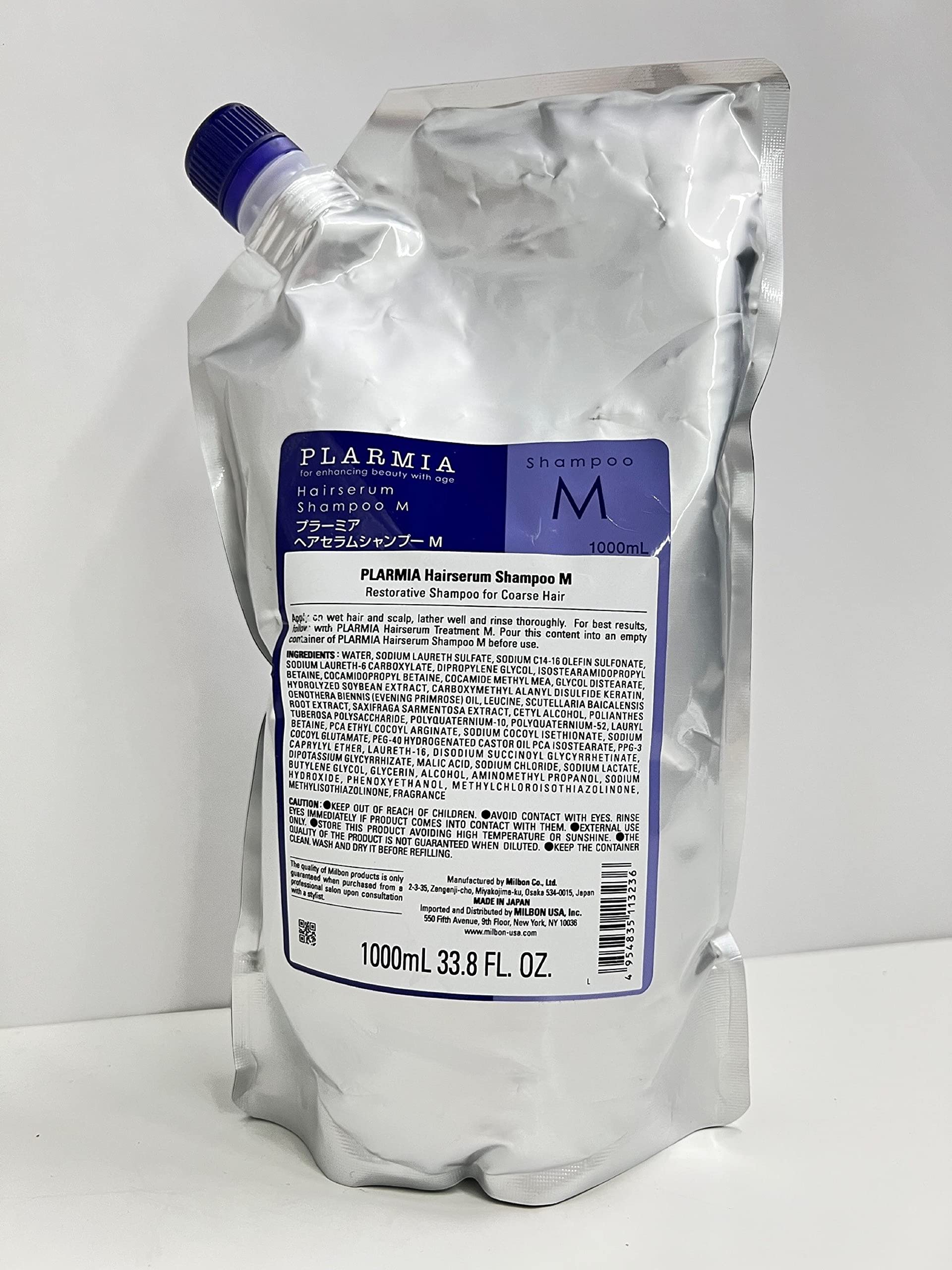 Milbon Plarmia Hairserum M Shampoo 1000ml (33.8 oz) | Long-Lasting Hydration for Silky Smooth Hair